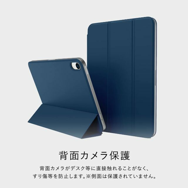 【色: ダークグレー】【elago】 iPad Pro 12.9 2022 20 1