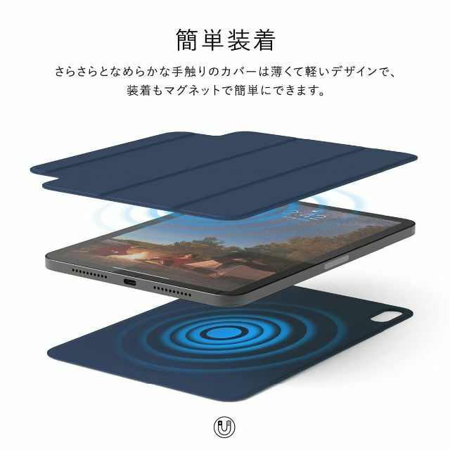 【色: ダークグレー】【elago】 iPad Pro 12.9 2022 20 4