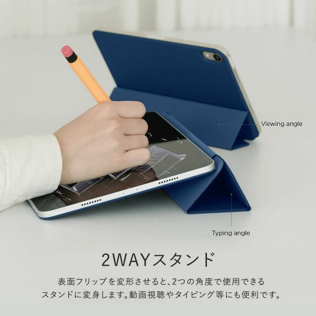 【色: ダークグレー】【elago】 iPad Pro 12.9 2022 20 6