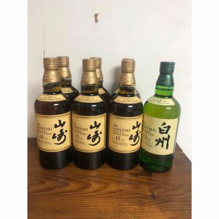 山崎12年6本白州12年1本　7本セット(ウイスキー)