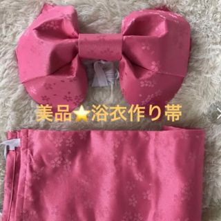 ♪値下げ❣️美品⭐️浴衣⭐️作り帯♪(浴衣帯)