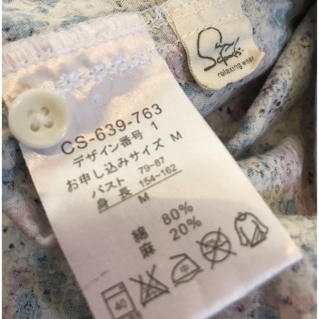 ✴︎美品✨sunny clouds サニークラウズ　可愛すぎる小花柄ブラウス♡