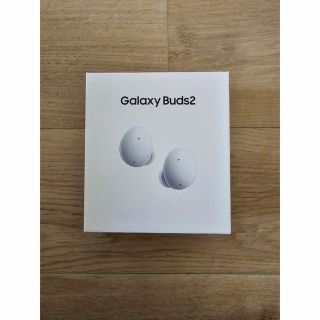 ギャラクシー(Galaxy)の【新品未開封】Galaxy Buds2 ホワイト 国内正規品(ヘッドフォン/イヤフォン)