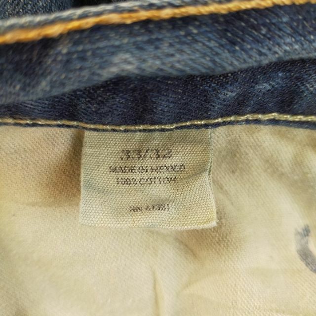 Ralph Lauren(ラルフローレン)のRALPH LAUREN 867 STRIGHT JEANS 15941 メンズのパンツ(デニム/ジーンズ)の商品写真