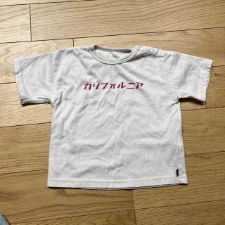 フタフタ(futafuta)のフタフタ　Tシャツ(Ｔシャツ)