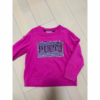 エミリオプッチ(EMILIO PUCCI)のエミリオプッチ　トレーナー　6サイズ　120(Tシャツ/カットソー)