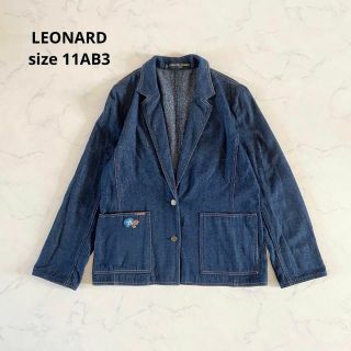 レオナール(LEONARD)の【美品】11AB3 LEONARD レオナール デニムジャケット シルク 絹(テーラードジャケット)