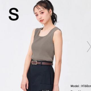 メール便可 2セットまで Melt the lady texture tank | www