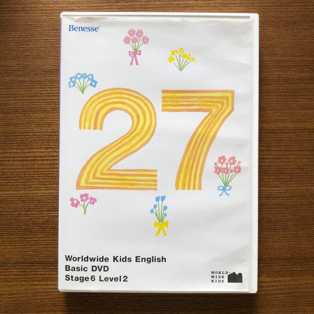 ワールドワイドキッズDVD 27 (ステージ6 レベル2)の通販 by ひまわり's