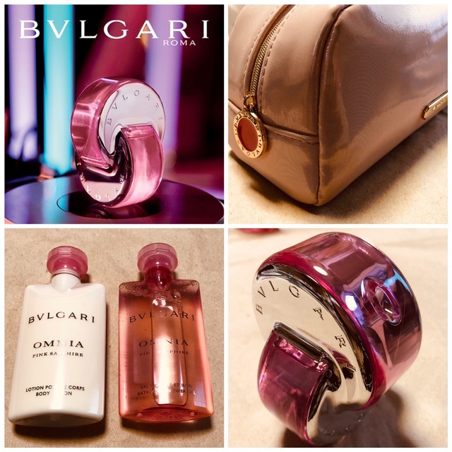 【数量限定】BVLGARI(ブルガリ)オムニア ピンクサファイアポーチ3点セット