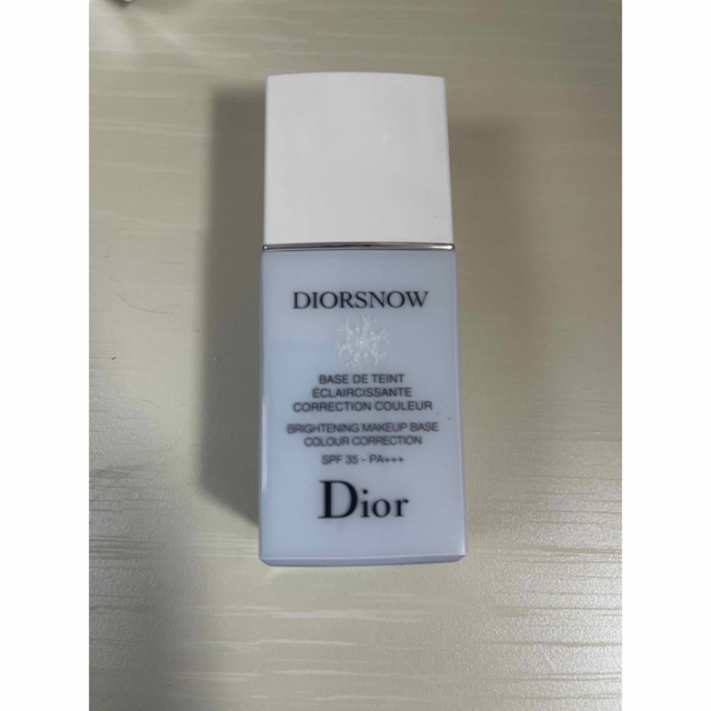 Dior ディオール　スノーメイクアップベース　ブルー