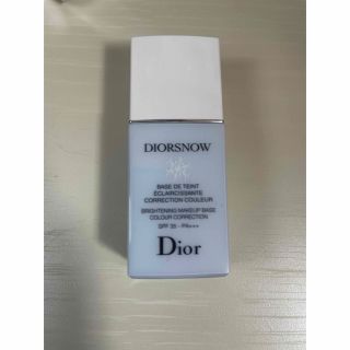 ディオール(Dior)のDior ディオール　スノーメイクアップベース　ブルー(化粧下地)