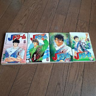 送料無料(￣□￣;)!!Ｊドリーム ５~8 バラ 非全巻 全４巻(その他)