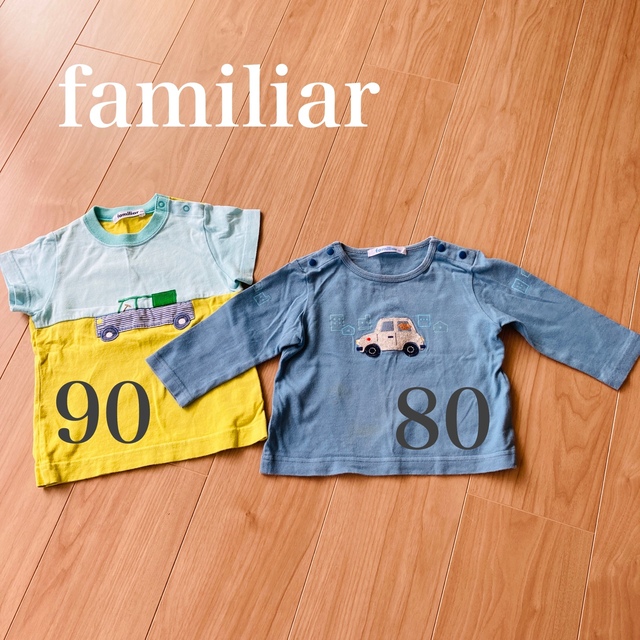 familiar - familiar Ｔシャツ 半袖 長袖 90 80サイズの通販 by ...