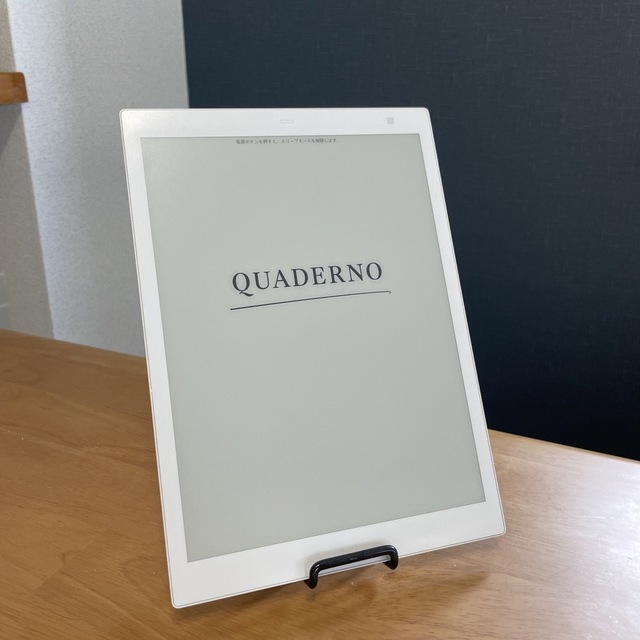 QUADERNO 富士通　電子ペーパーPC/タブレット