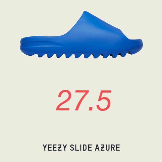 yeezy slide azure