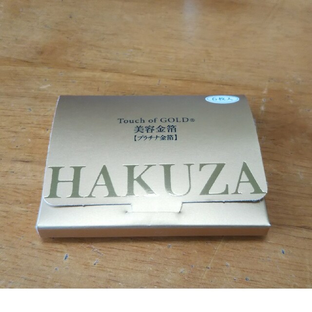 HAKUZA 金箔エステ 美容液 コスメ/美容のスキンケア/基礎化粧品(美容液)の商品写真