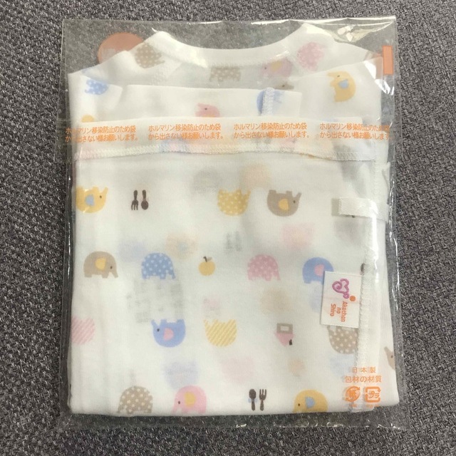 赤ちゃんの城 短肌着 キッズ/ベビー/マタニティのベビー服(~85cm)(肌着/下着)の商品写真