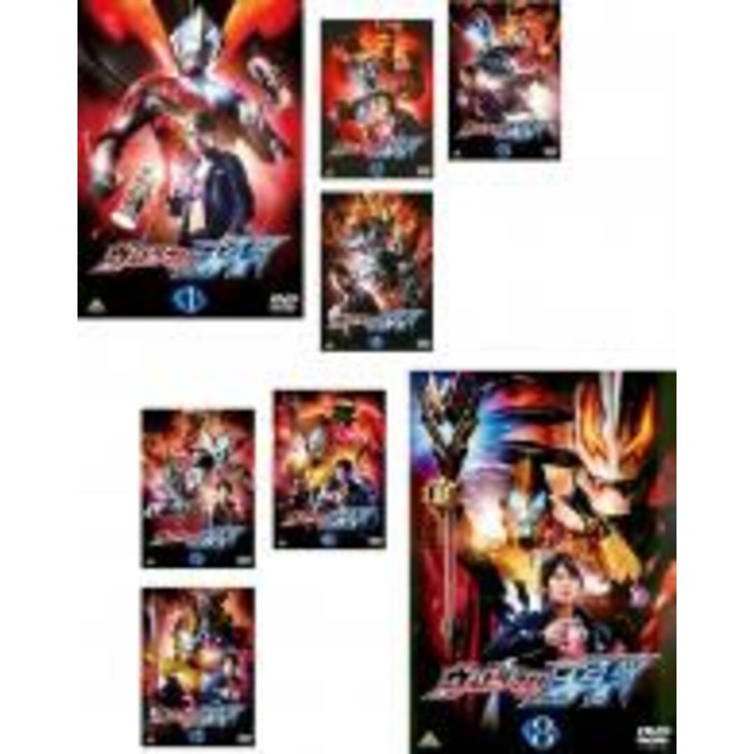 全巻セットDVD▼ウルトラマンジード (9枚セット)TV版 全8巻 + 劇場版 つなぐぜ!願い!!▽レンタル落ち