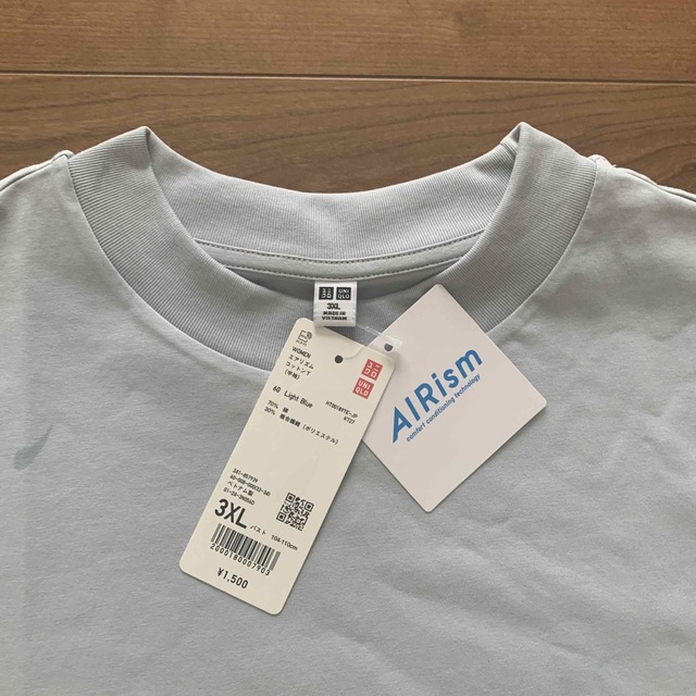 UNIQLO(ユニクロ)のエアリズムコットンT（半袖） レディースのトップス(Tシャツ(半袖/袖なし))の商品写真