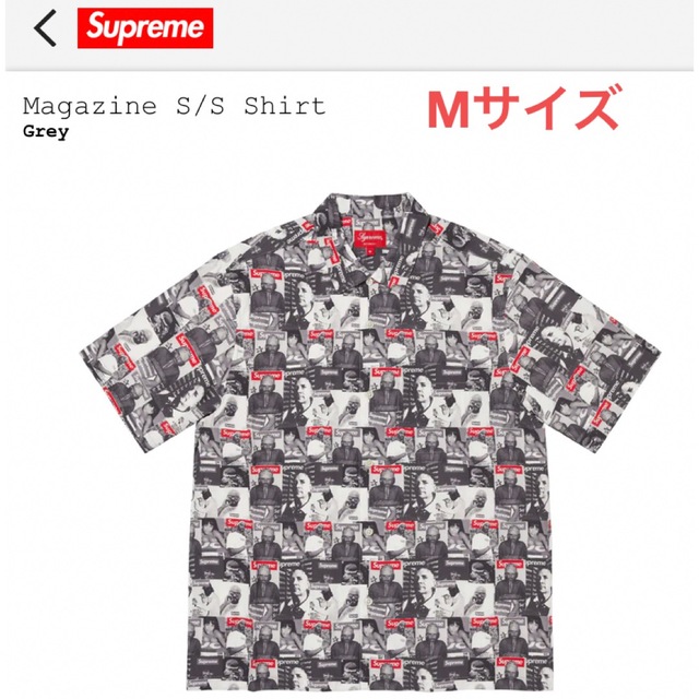 Supreme Magazine S/S Shirt "Multi" XLサイズ