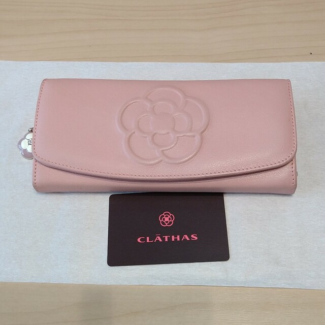 CLATHAS(クレイサス)の【虹様専用】CLATHAS　牛革長財布 レディースのファッション小物(財布)の商品写真