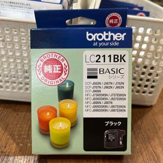 ブラザー(brother)のブラザーインク　LC211BK 純正 未使用品(PC周辺機器)