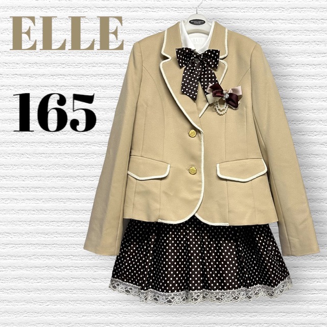 ELLE   卒服 ELLE エル 卒業入学式 フォーマルセット ♡安心の匿名