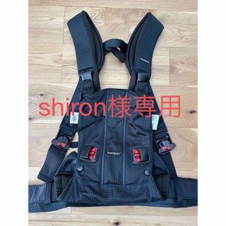 ベビービョルン(BABYBJORN)の◆美品◆ベビービョルン ONE KAI Air ブラック【正規品】(抱っこひも/おんぶひも)