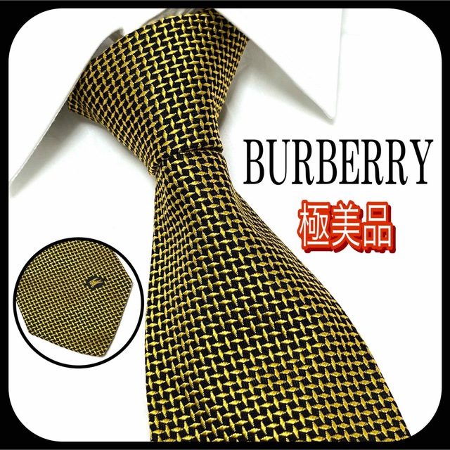 BURBERRY - ✨極美品✨ BURBERRY バーバリー ネクタイ イエロー
