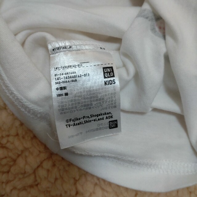 【中古】ドラえもん ユニクロ UNIQLO コラボ Tシャツ