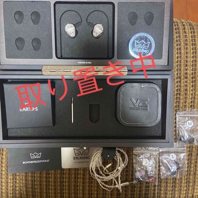 オーディオ機器 Suzuki様専用 VISION EARS Erlkönig 169750円 売れ筋