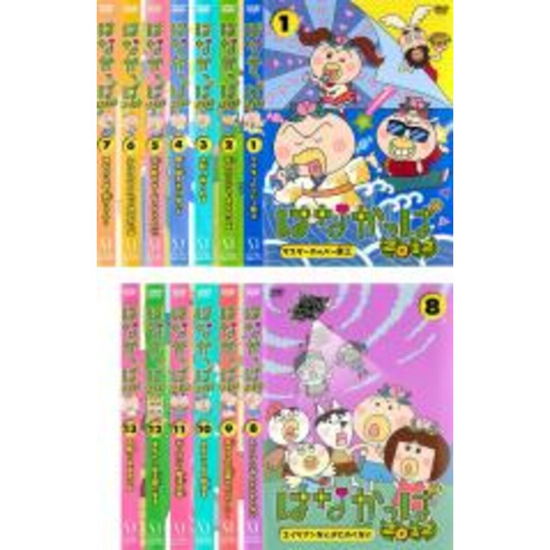 全巻セットDVD▼はなかっぱ 2012(13枚セット)第251話～第340話▽レンタル落ち