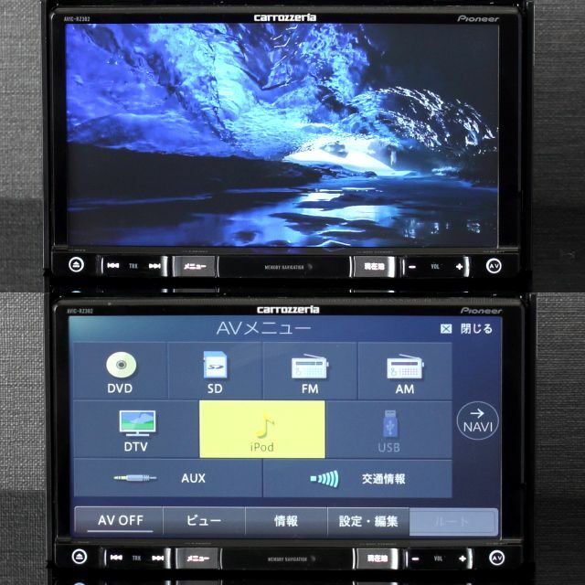 地図2023年春最新AVIC-RZ302地デジ/bluetooth/DVD/SD