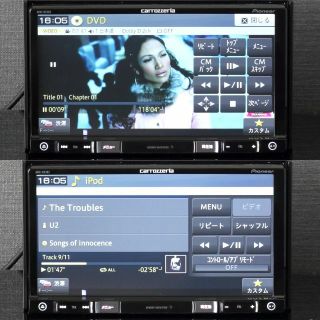 Pioneer - 地図2023年春最新AVIC-RZ302地デジ/bluetooth/DVD/SDの通販 ... 地図2023年春最新AVIC-RZ302地デジ/bluetooth/DVD/SD