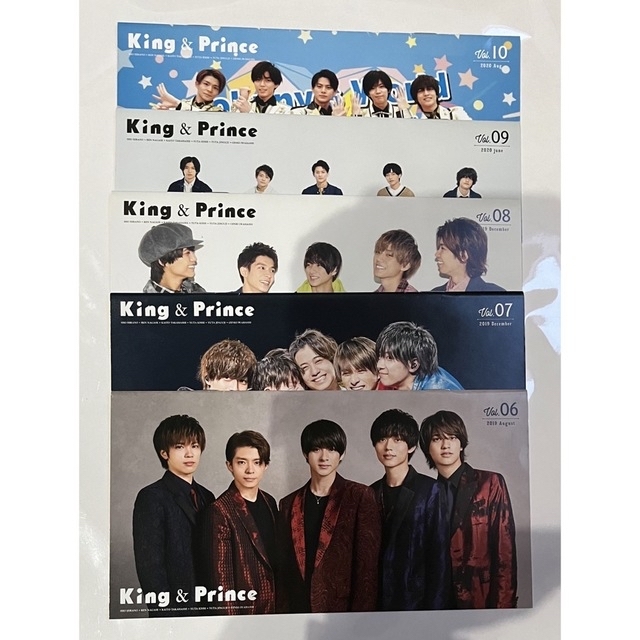 おもちゃ・ キンプリKing&Prince Mr ペンライト他オフィシャルグッズ7