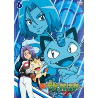 中古】DVD▽ポケットモンスター XY エックスワイ 6▽レンタル落ちの