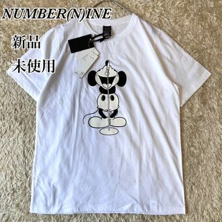 size 3 number (n)ine ガンズ期 Fuck you tee | elisanievas.com