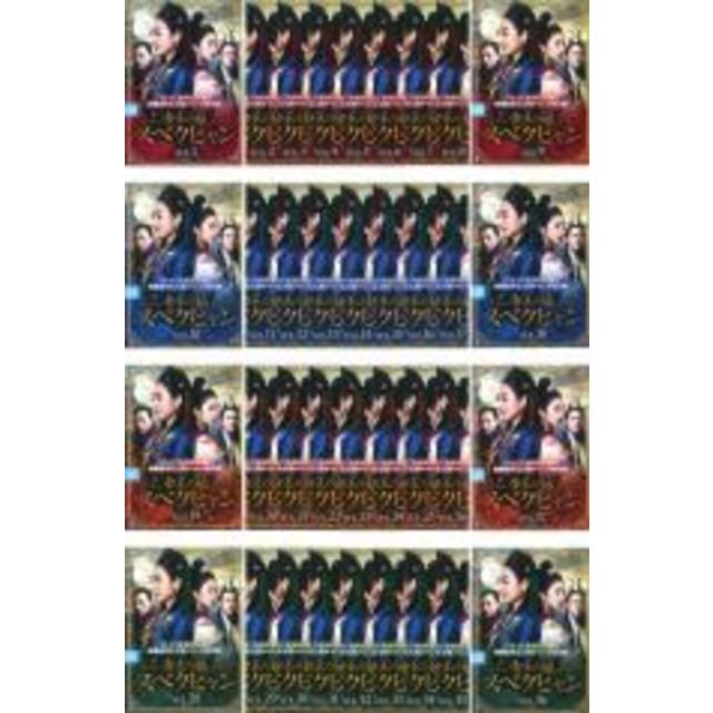 全巻セットDVD▽帝王の娘 スベクヒャン(36枚セット)第1話~最終話【 全巻セットDVD▽帝王の娘 スベクヒャン(36枚セット)第1話~最終話【