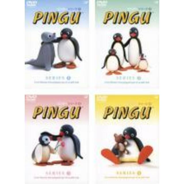 DVD▼PINGU ピングー シリーズ(4枚セット)1、2、3、4▽レンタル落ち 全4巻