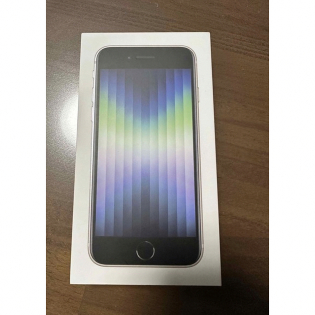 ★新品★未開封★　iPhoneSE3  64G