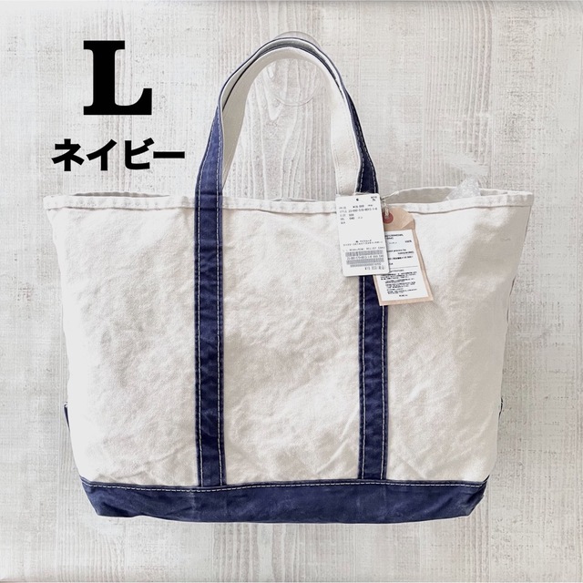 L'Appartement DEUXIEME CLASSE - 【L.L.Bean×REMI RELIEF】CANVAS Large Tote