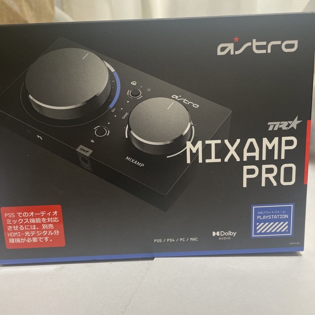 ASTRO(アストロ)の【期間限定オフ】ASTROGaming ヘッドセット用アンプ MAPTR-002 スマホ/家電/カメラのPC/タブレット(PC周辺機器)の商品写真