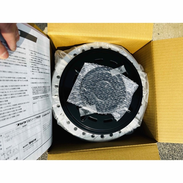 最終値引き FUJIKA フジカハイペット ブラック 新品 未使用品 - www