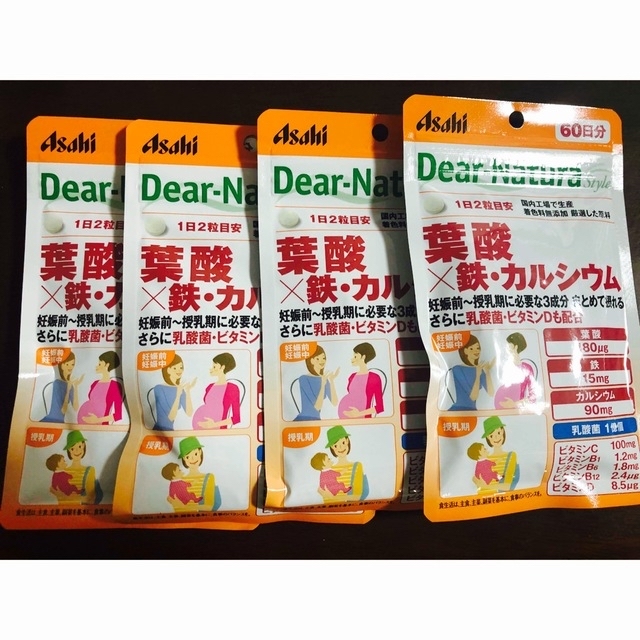 アサヒ(アサヒ)のディアナチュラ　スタイル 葉酸　鉄　カルシウム　 60日分✖️4 食品/飲料/酒の健康食品(ビタミン)の商品写真