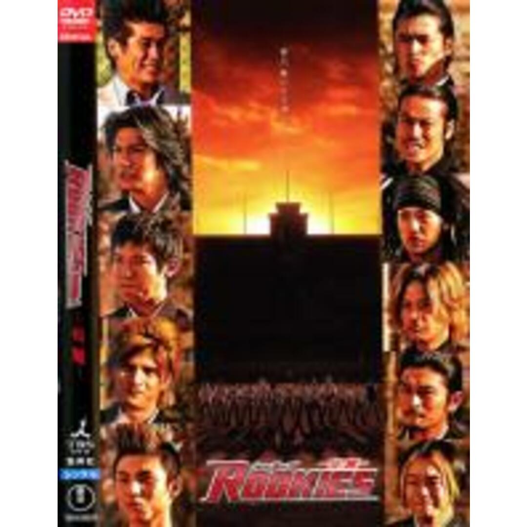 【中古】DVD▼ROOKIES ルーキーズ 卒業▽レンタル落ち エンタメ/ホビーのDVD/ブルーレイ(日本映画)の商品写真