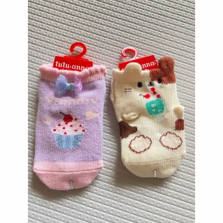 チュチュアンナ(tutuanna)の専用　kids baby 靴下　チュチュアンナ　2足セット(靴下/タイツ)