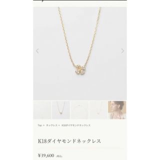 ageteアガット シルバー&k10ロケットペンダントトップ 美品 | www
