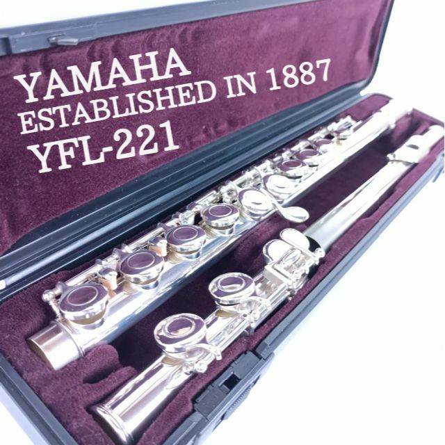 ヤマハ　フルート　YFL-221ESTABLISHED IN 1887 | フリマアプリ ラクマ