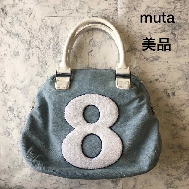 muta(ムータ) ハンドバッグ美品  -